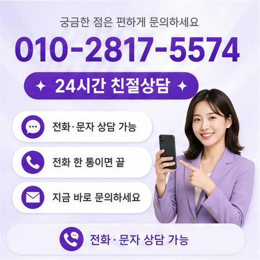누구나 간편하게
